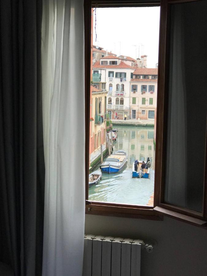Standard Double Room with Canal View