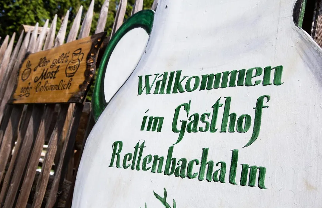 Gasthaus Rettenbachalm-1