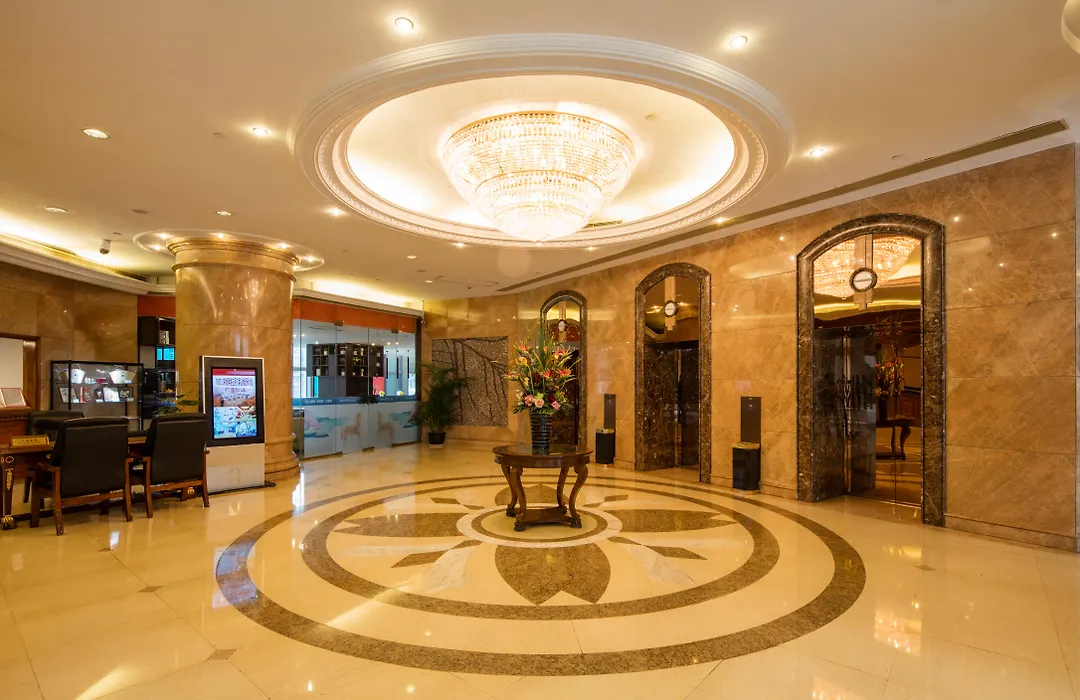 City Hotel Shanghai-1