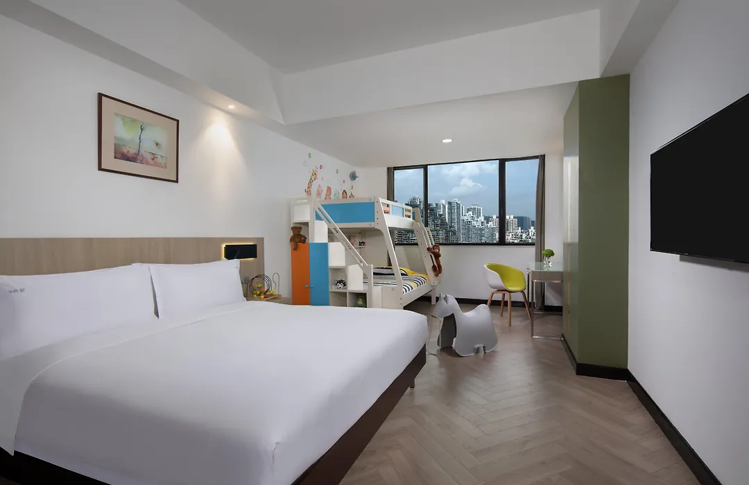 Holiday Inn Shanghai Vista-1