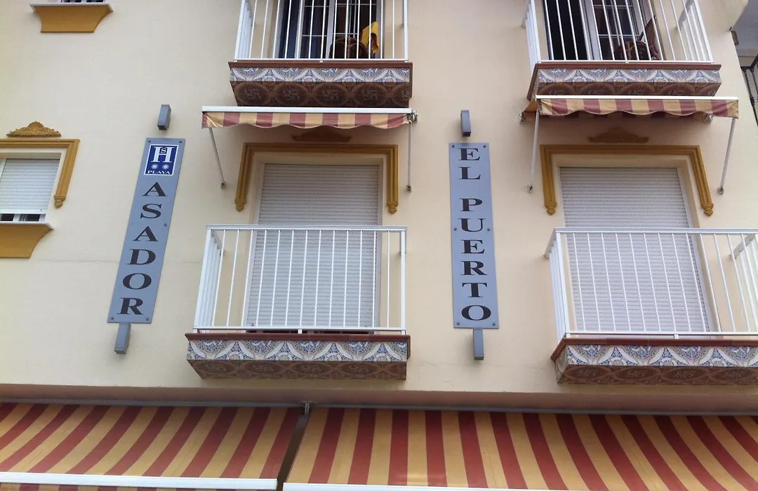 Hostal El Puerto-1