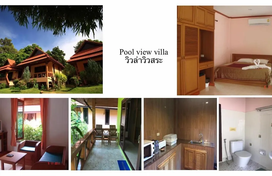 Green Villa-1