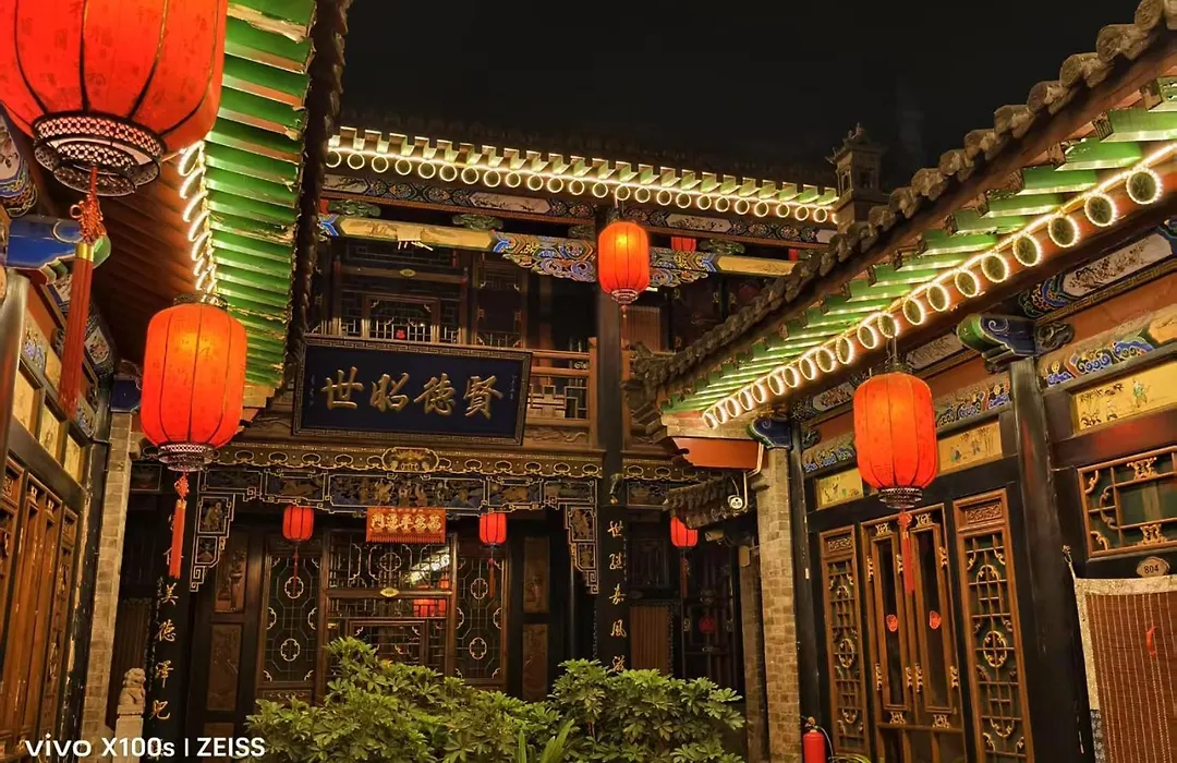 Pingyao Hu Lu Wa Home Inn-1