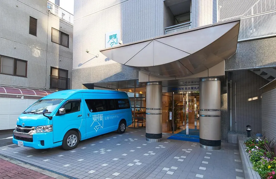 Toyoko Inn Nagoya Marunouchi-1