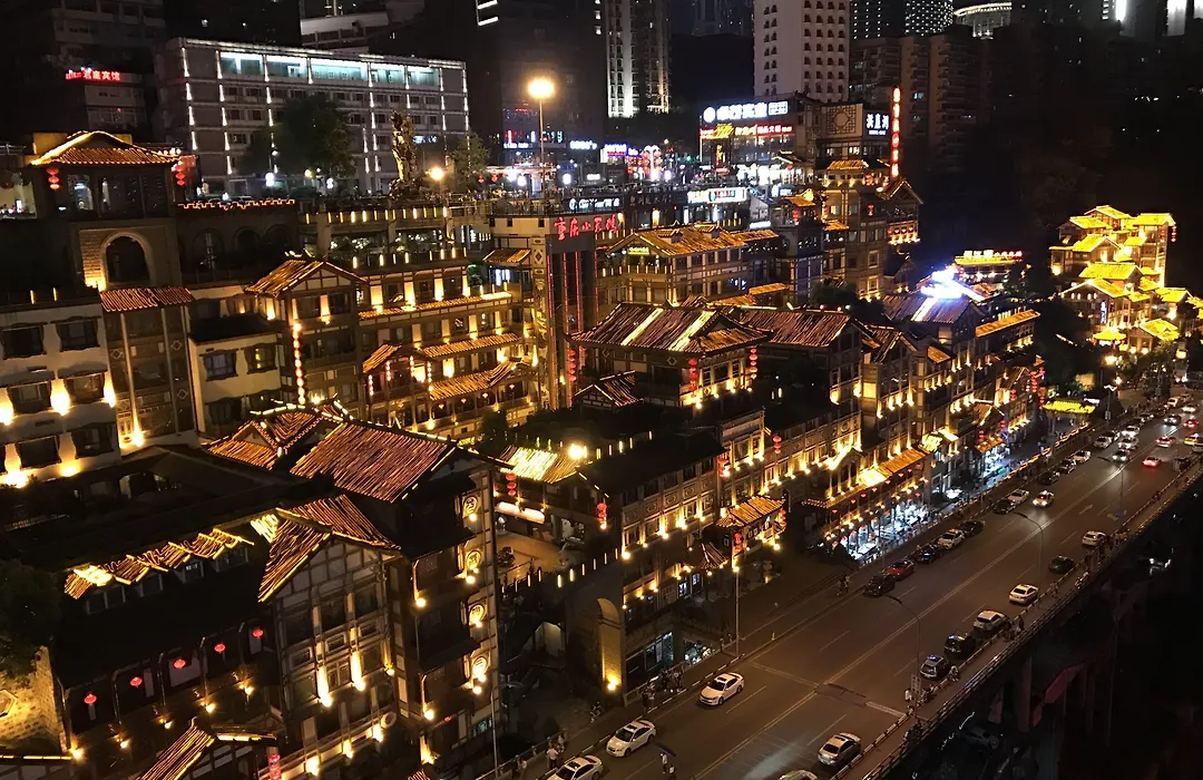 The Westin Chongqing Liberation Square-1