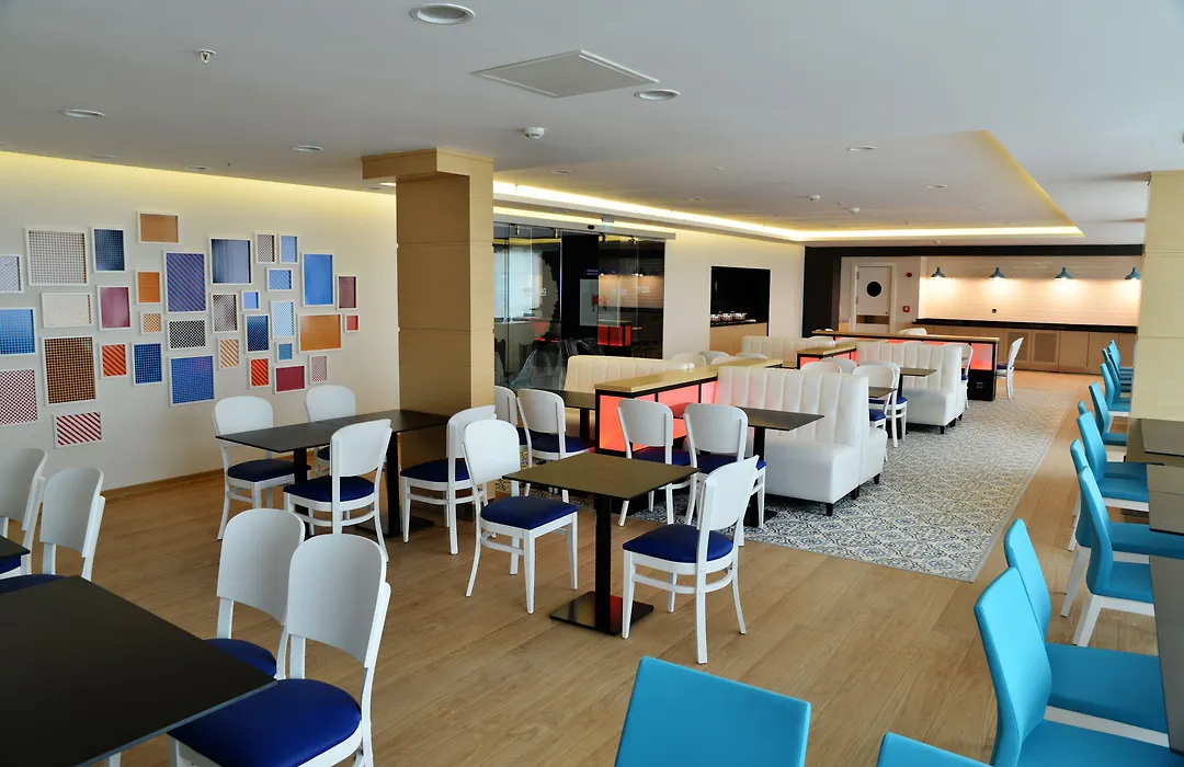 Park Inn By Radisson Ankara Cankaya-1