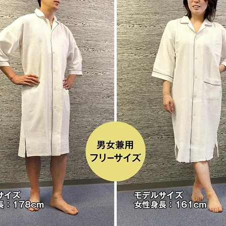 Hotel Trend Omiya-2