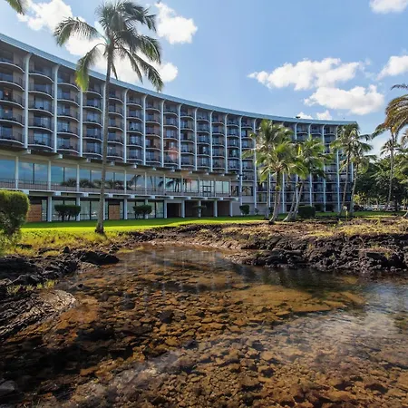 Hilo Hawaiian Hotel, Trademark Collection By Wyndham-2