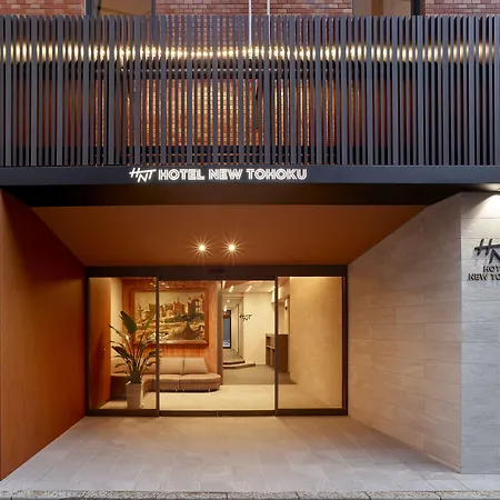 Hotel New Tohoku-3