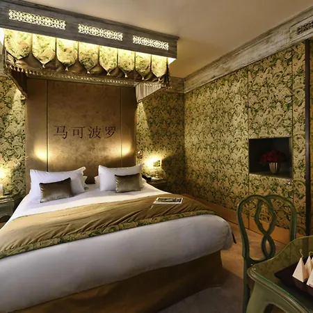Papadopoli Hotel Venezia - Mgallery Collection-2