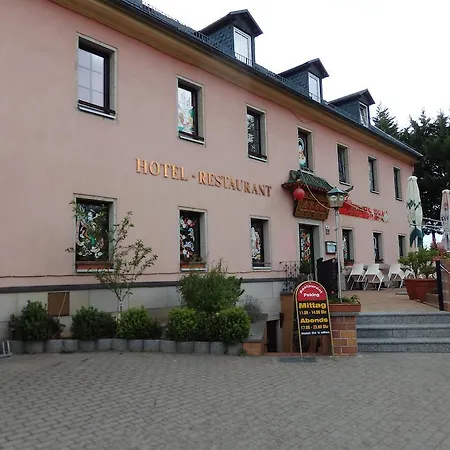 Hotel und Restaurant Golden Village-3