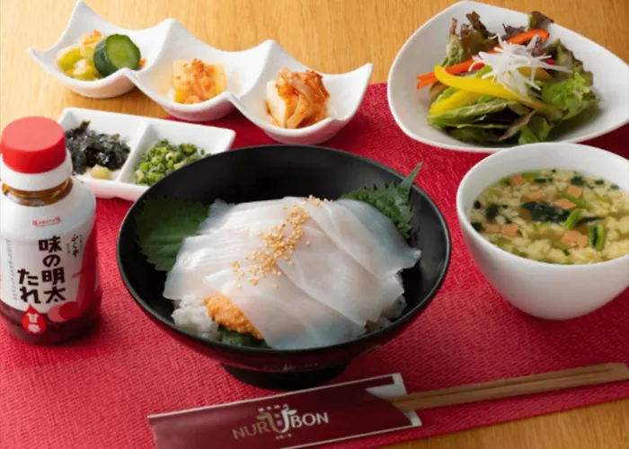 Jr Kyushu Hotel Blossom Fukuoka
